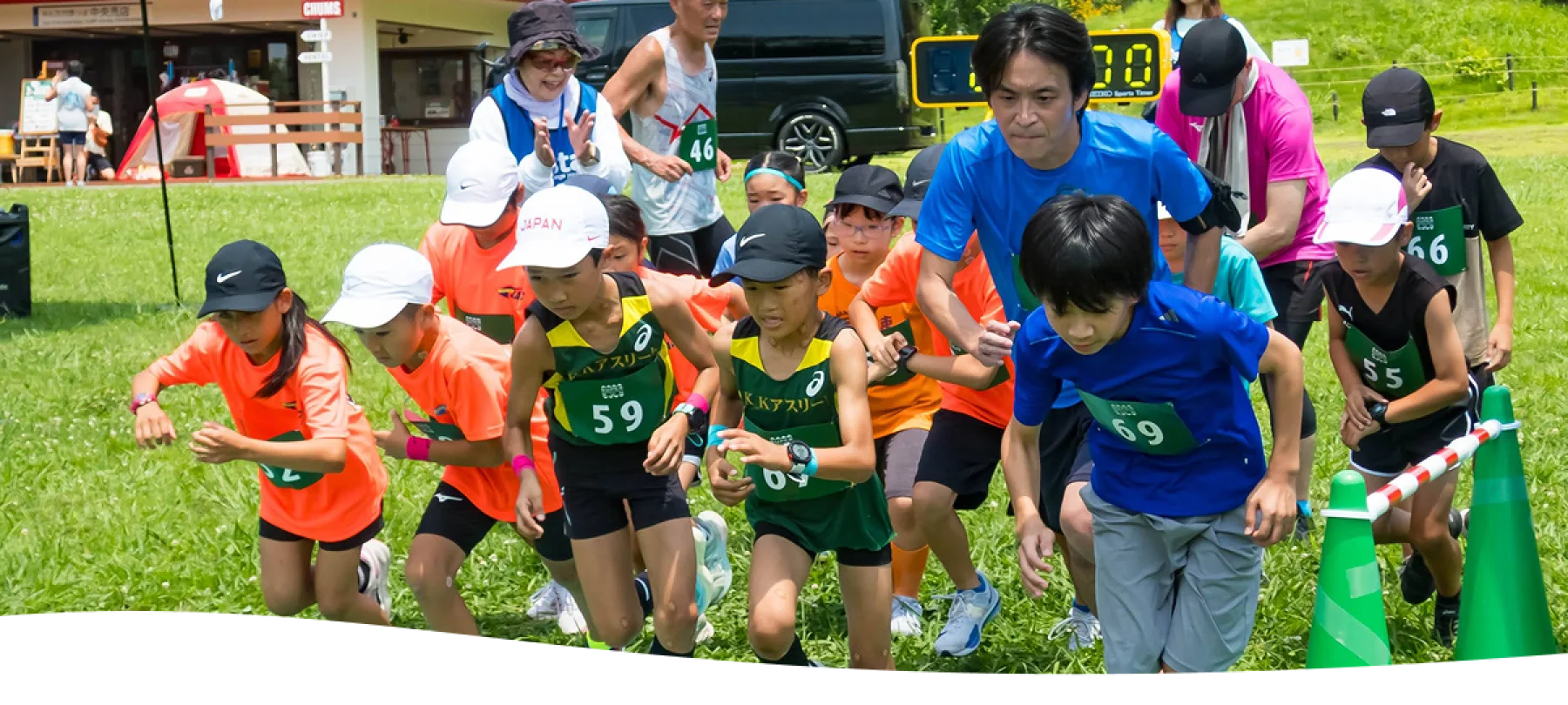 昭和記念公園クロスカントリーの様子